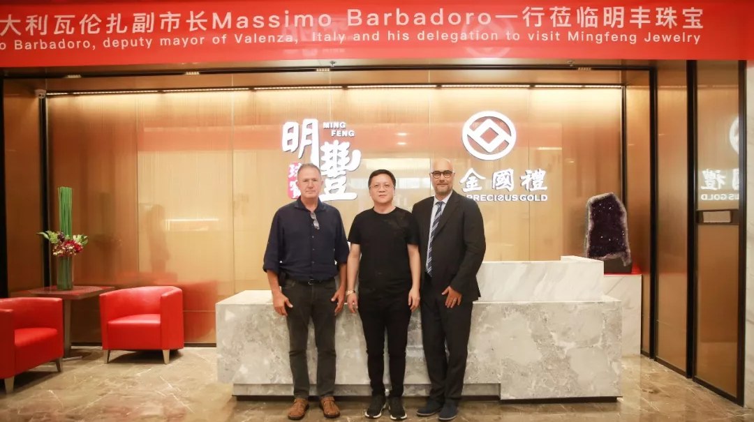 时尚买手文化设计节意大利副市长到访上海泰然风险投资管理有限公司 | 开启文化艺术交流新未来