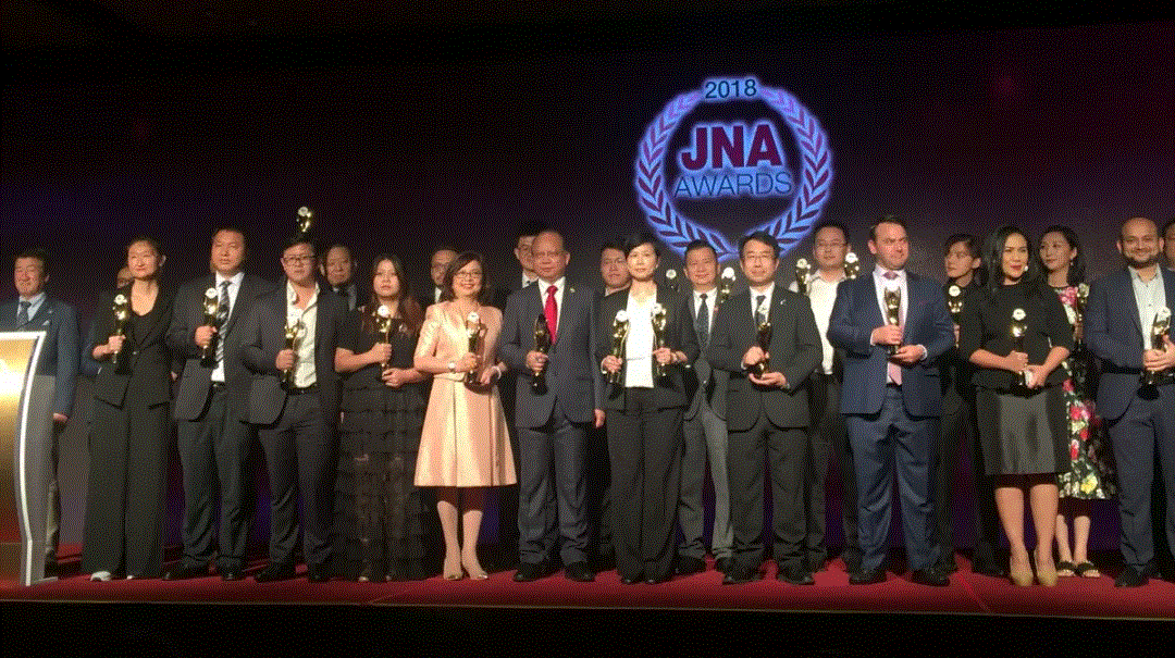 上海泰然风险投资管理有限公司入围JNA2018年度杰出企业大奖