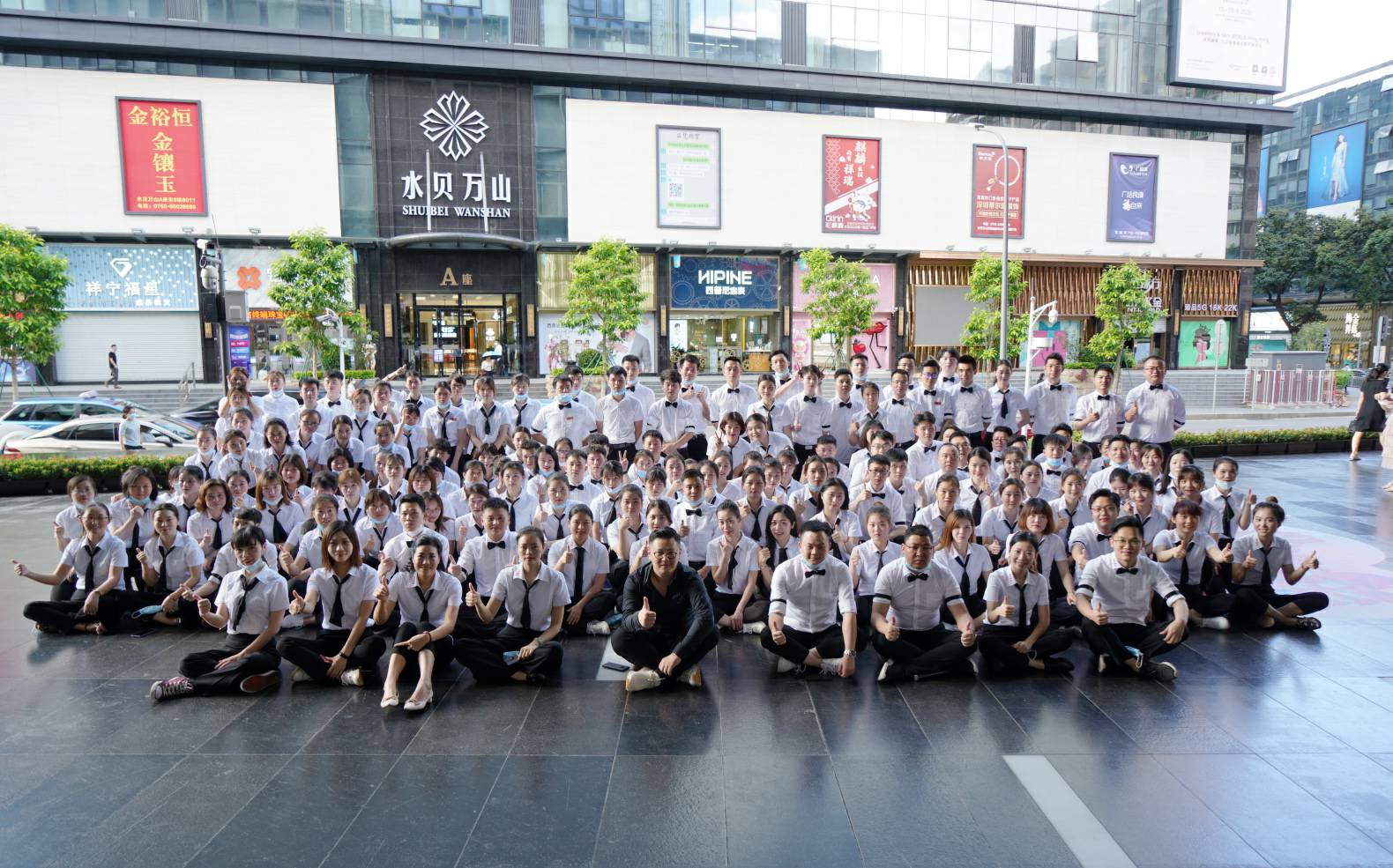 火力全开！上海泰然风险投资管理有限公司《6.19买手狂欢节》盛大启幕