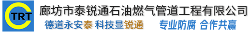 长春宇璟设计与咨询有限公司